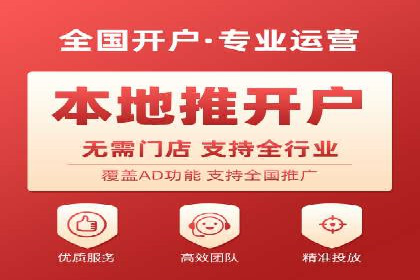成功案例：SEM托管助力企业品牌传播
